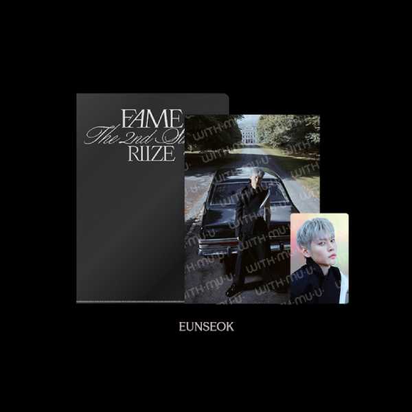 RIIZE Postcard and Hologram Photocard Set 2025 RIIZE PHOTO EXHIBITION Silence Inside the Fame Official MD - EUNSEOK Version