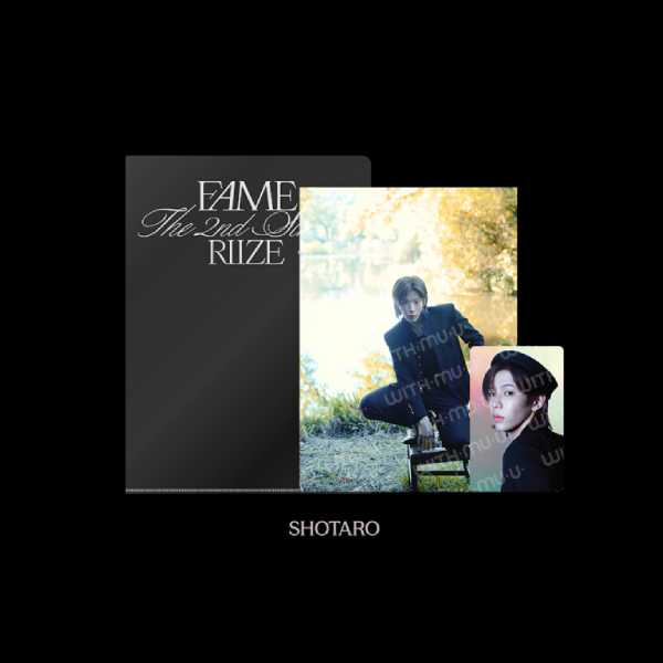 RIIZE Postcard and Hologram Photocard Set 2025 RIIZE PHOTO EXHIBITION Silence Inside the Fame Official MD - SHOTARO Version