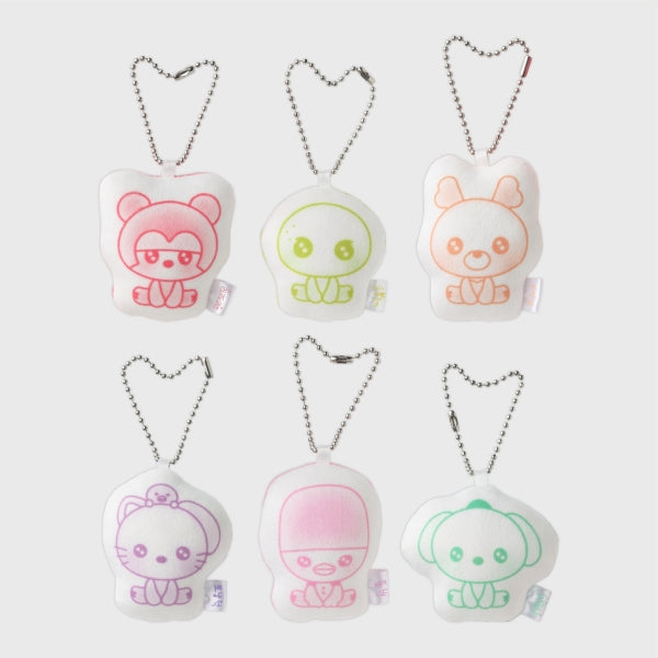 RIIZE Random Mini Cushion Keyring 2026 RIIZE POP UP ARCHIIVE Official MD
