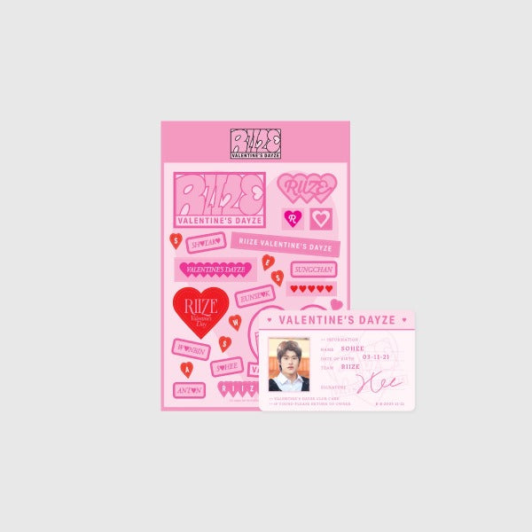 RIIZE Removable Sticker and ID Card Set 2024 RIIZE Valentines DAYZE MD - main image