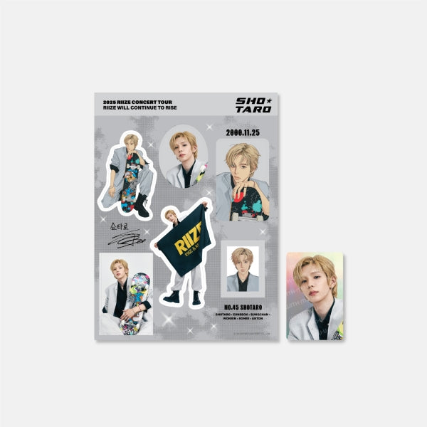 RIIZE Removable Sticker Set 2025 RIIZE CONCERT TOUR RIIZING LOUD Official MD - main image