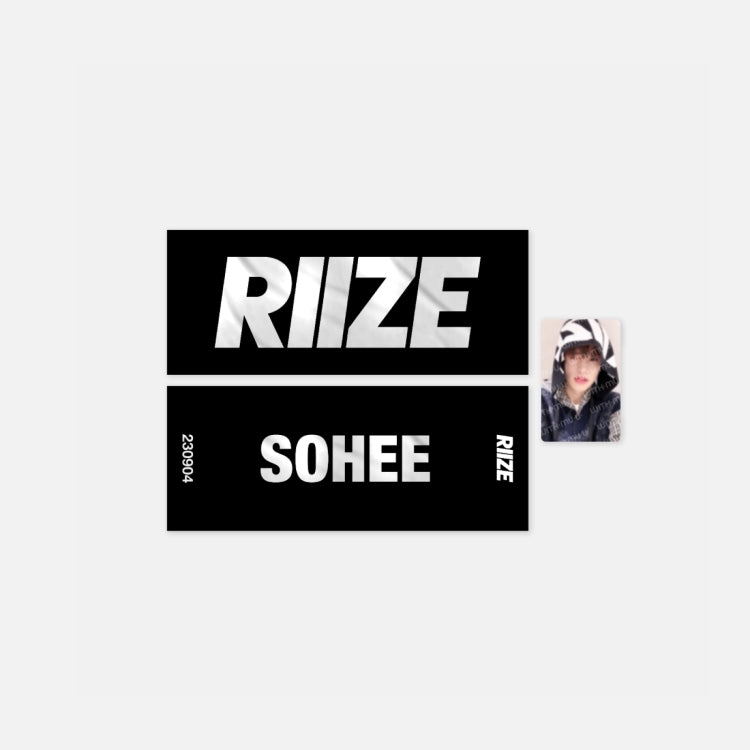 RIIZE Slogan Photocard Set 2024 RIIZE-UP Official MD - main image