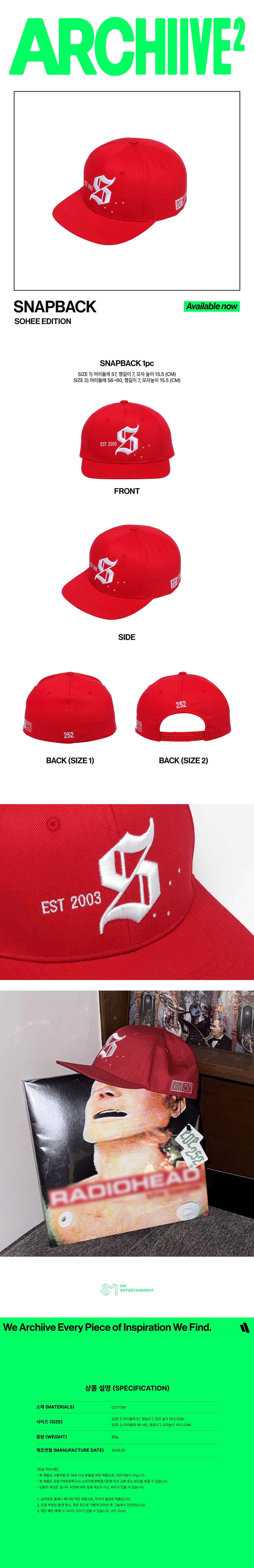 RIIZE - Snapback (SOHEE Edition) [2026 RIIZE POP-UP 'ARCHIIVE²' Official MD] gallery image 1
