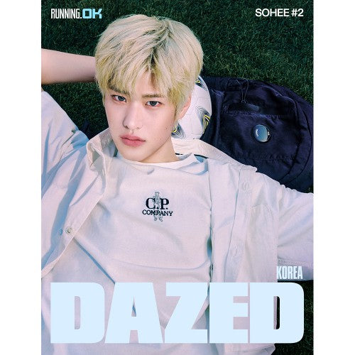 RIIZE SOHEE Cover Dazed and Confused Korea 2026 Summer Edition A Ver - main image