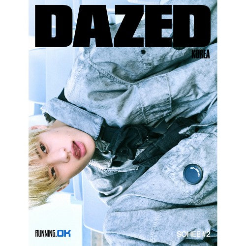 RIIZE SOHEE Cover Dazed and Confused Korea 2026 Summer Edition C Ver - main image