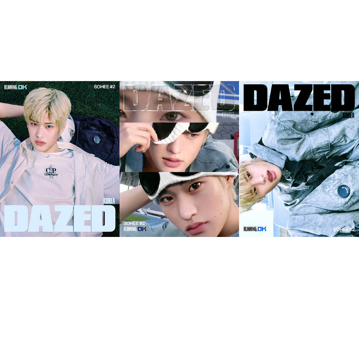 RIIZE SOHEE Cover Dazed and Confused Korea 2026 Summer Edition - main image