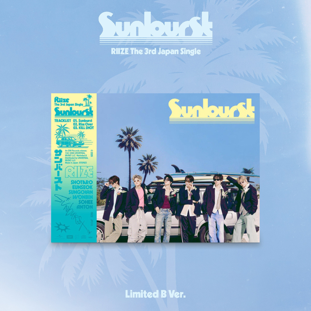 RIIZE Sunburst 3rd JP Single Album - Limited Edition B - Main Image