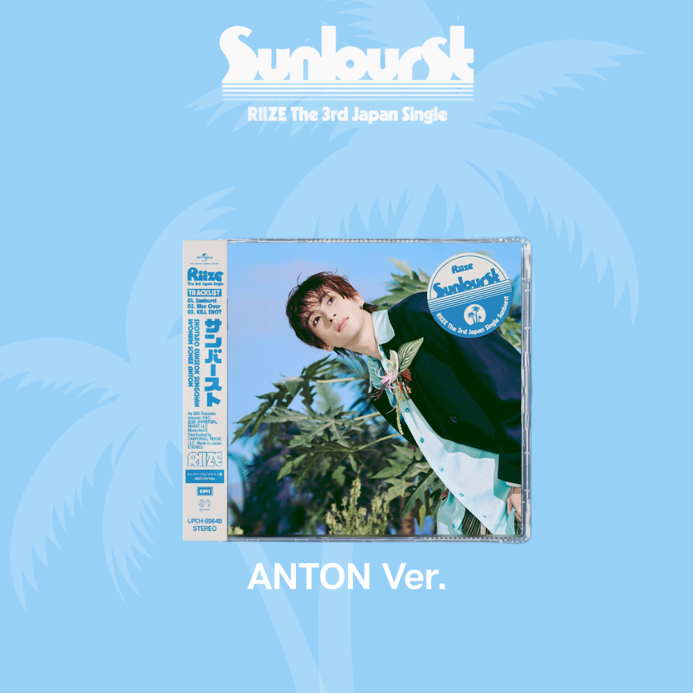 RIIZE Sunburst 3rd JP Single Album - Member Solo Edition - ANTON Ver - Main Image