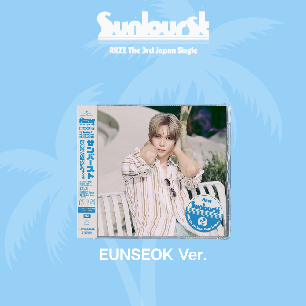 RIIZE Sunburst 3rd JP Single Album - Member Solo Edition - EUNSEOK Ver - Main Image