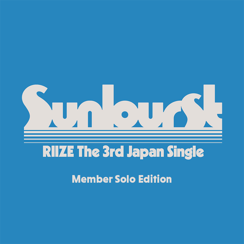 RIIZE Sunburst 3rd JP Single Album - Member Solo Edition - Main Image