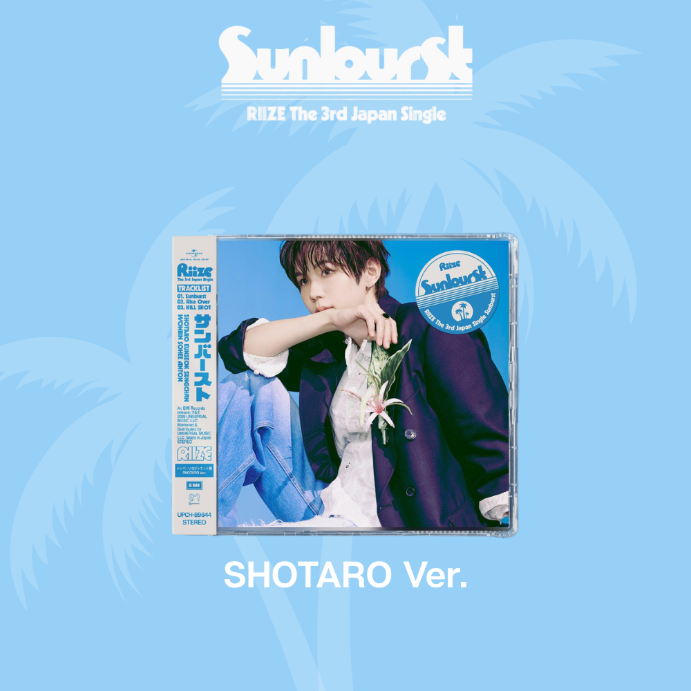 RIIZE Sunburst 3rd JP Single Album - Member Solo Edition - SHOTARO Ver - Main Image