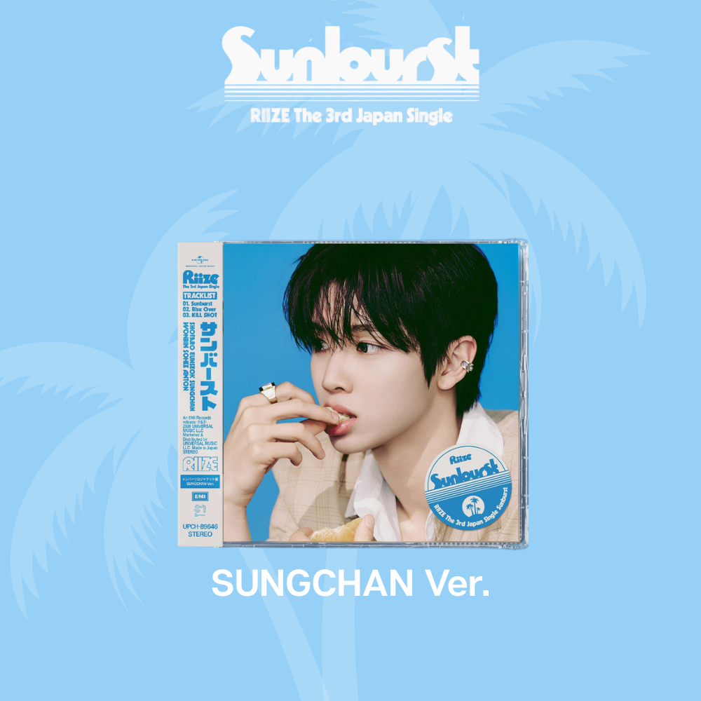 RIIZE Sunburst 3rd JP Single Album - Member Solo Edition - SUNGCHAN Ver - Main Image
