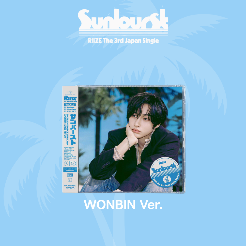 RIIZE Sunburst 3rd JP Single Album - Member Solo Edition - WONBIN Ver - Main Image