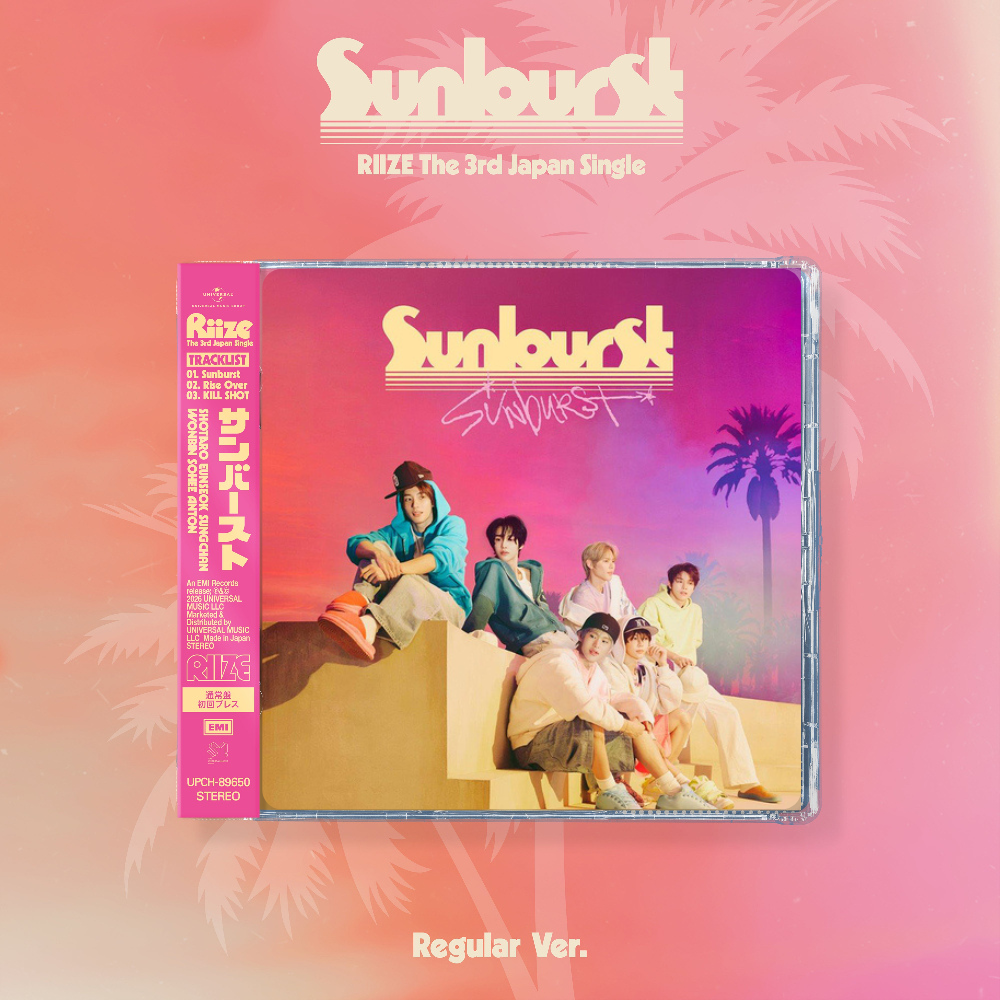 RIIZE Sunburst 3rd JP Single Album - Regular Edition - Main Image