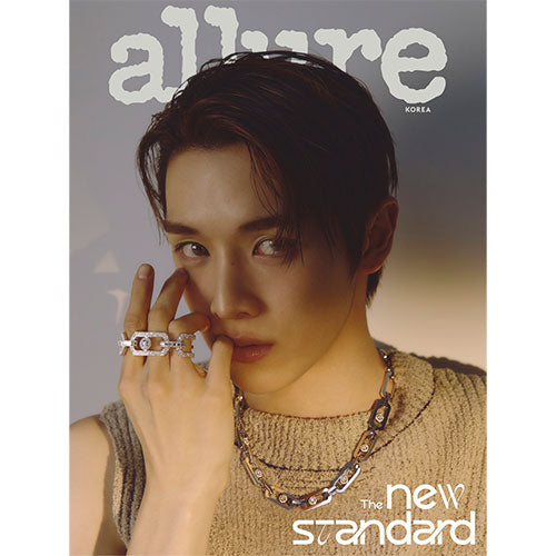 RIIZE SUNGCHAN Cover allure March 2026 C Ver - main image
