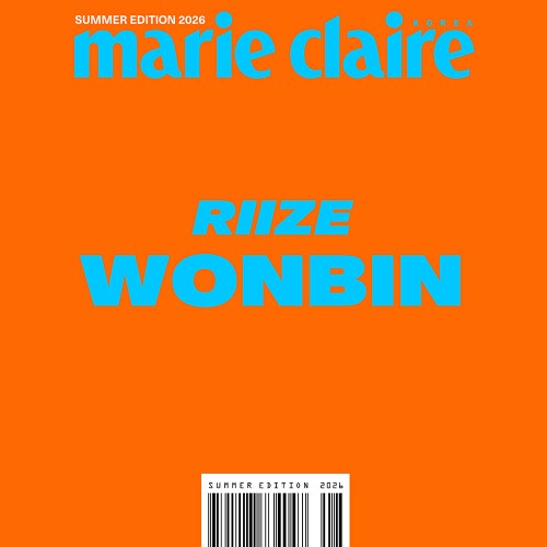 RIIZE WONBIN Cover Marie Claire Korea Summer Edition 2026 A Ver - main image