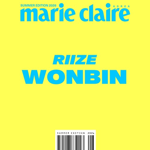 RIIZE WONBIN Cover Marie Claire Korea Summer Edition 2026 B Ver - main image
