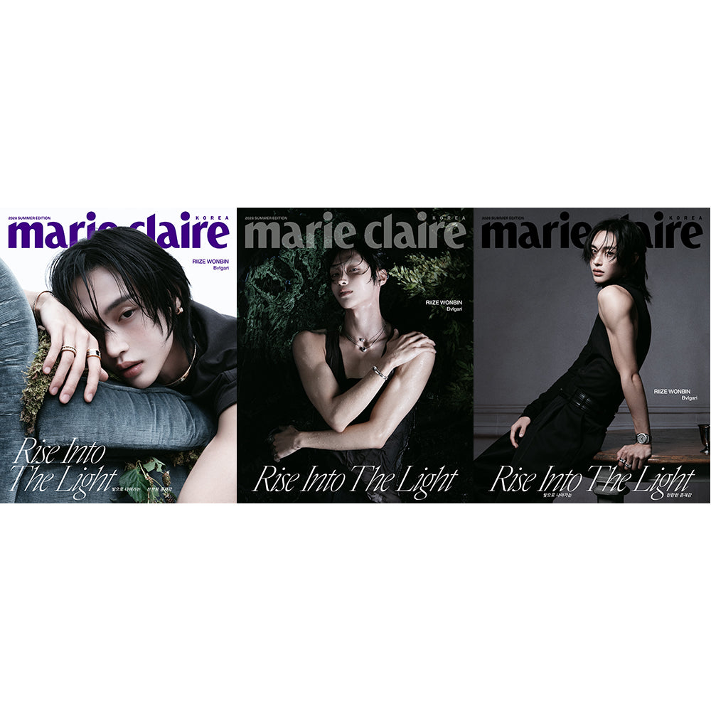 RIIZE WONBIN Cover Marie Claire Korea Summer Edition 2026 - main image