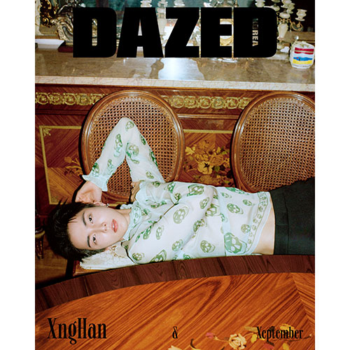 RIIZE XNGHAN Cover Dazed and Confused Korea September 2025 - A Version