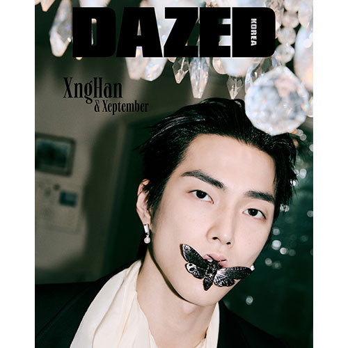 RIIZE XNGHAN Cover Dazed and Confused Korea September 2025 - B Version