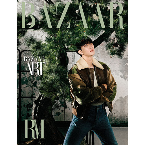 RM Cover Harpers BAZAAR September 2025 - B Version