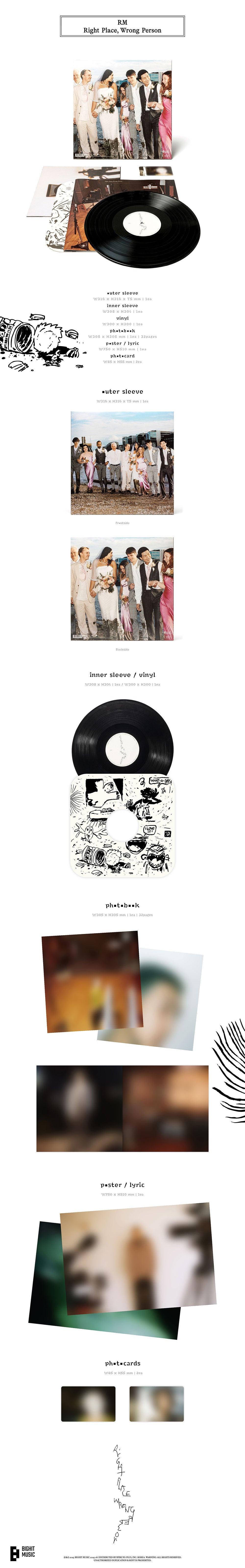 RM: Right People, Wrong Place 特典 RM - Right Place, Wrong Person [2nd Album - LP Ver.] - K PLACE