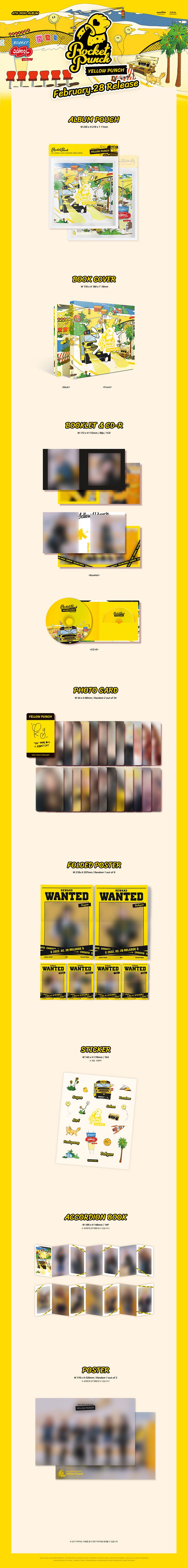 Rocket Punch - YELLOW PUNCH [4th Mini Album] gallery image 1