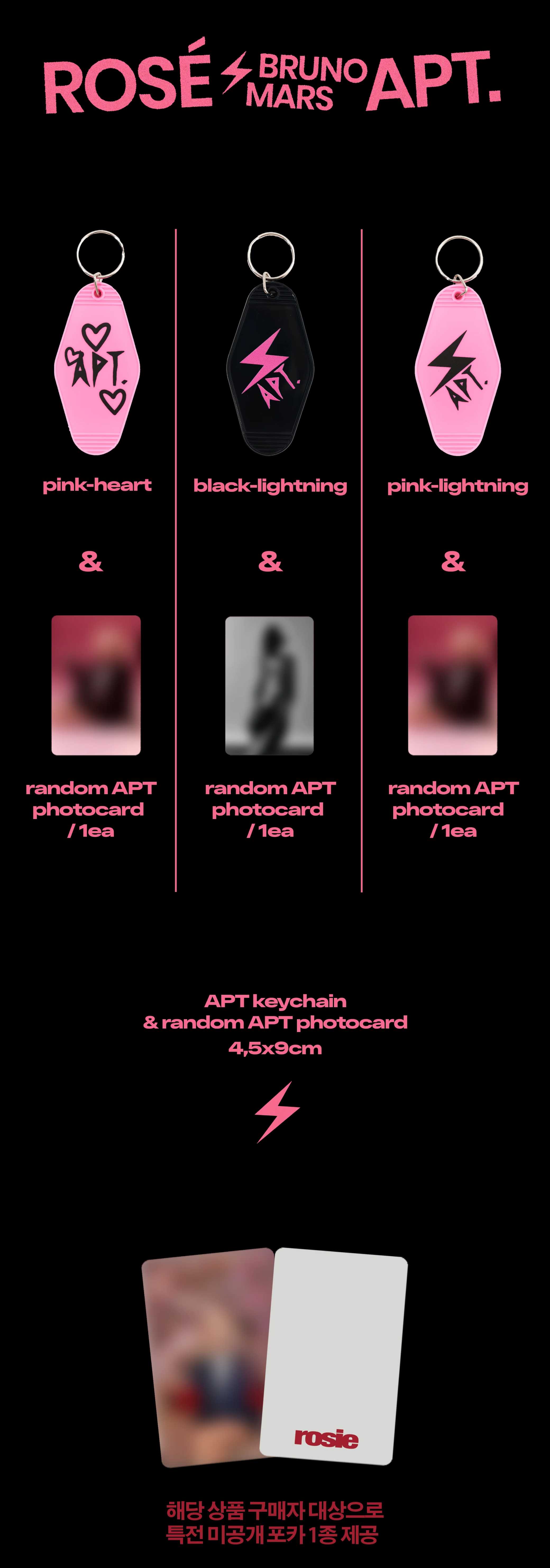 ROSÉ - APT Keychain [rosie APT Official MD]