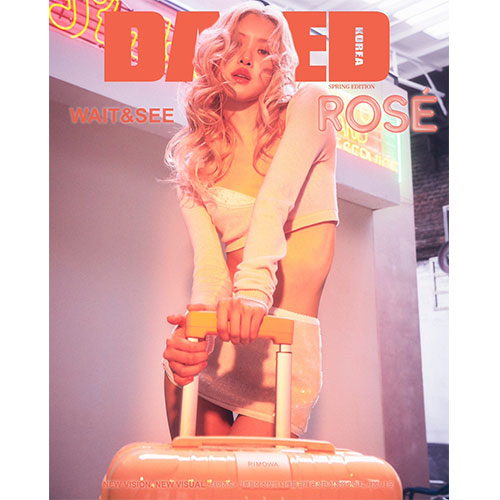 ROSE Cover - Dazed Spring Edition April 2024 A Cover main image