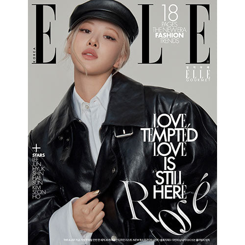 ROSÉ Cover ELLE Korea February 2026 - A Ver main image