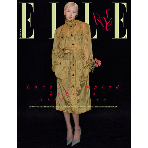 ROSÉ Cover ELLE Korea February 2026 - B Ver main image