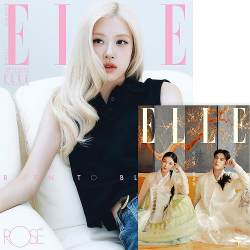 ROSE Cover ELLE Korea Special Edition September 2026 D Ver - main image