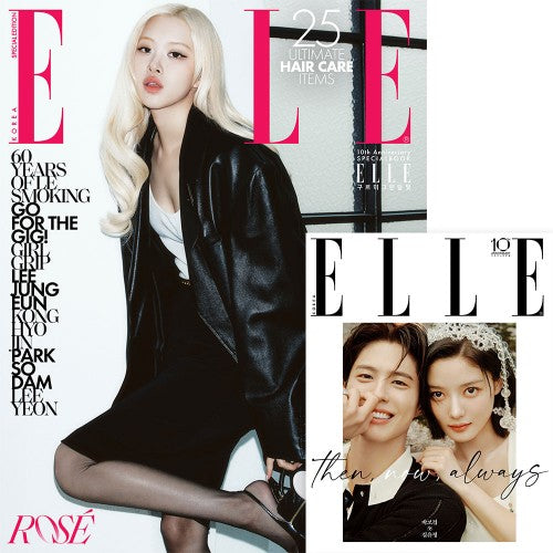 ROSE Cover ELLE Korea Special Edition September 2026 B Ver - main image