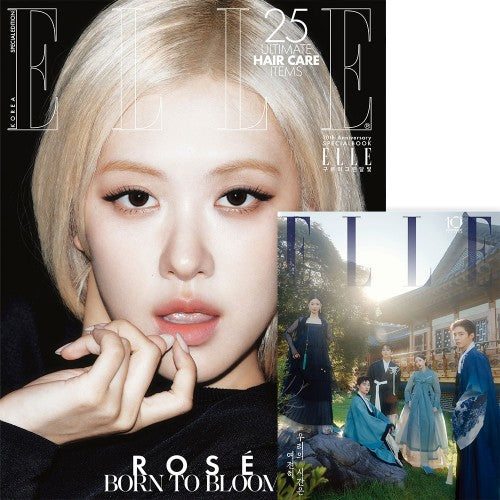 ROSE Cover ELLE Korea Special Edition September 2026 C Ver - main image