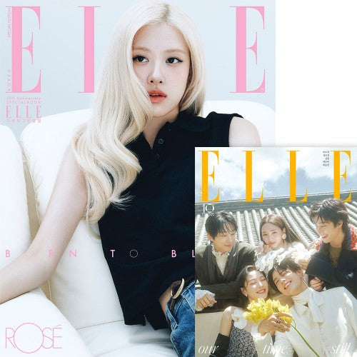 ROSE Cover ELLE Korea Special Edition September 2026 A Ver - main image 