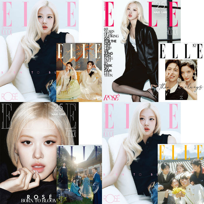 ROSE Cover ELLE Korea Special Edition September 2026 - main image