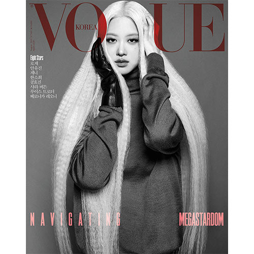 ROSÉ Cover Vogue Korea August 2025 - A Version