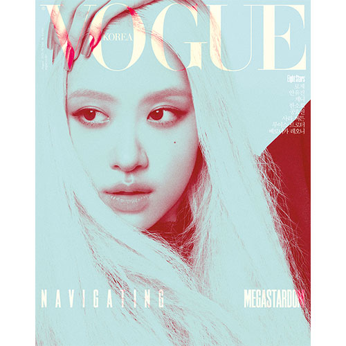 ROSÉ Cover Vogue Korea August 2025 - B Version
