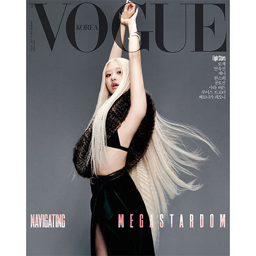 ROSÉ Cover Vogue Korea August 2025 - C Version
