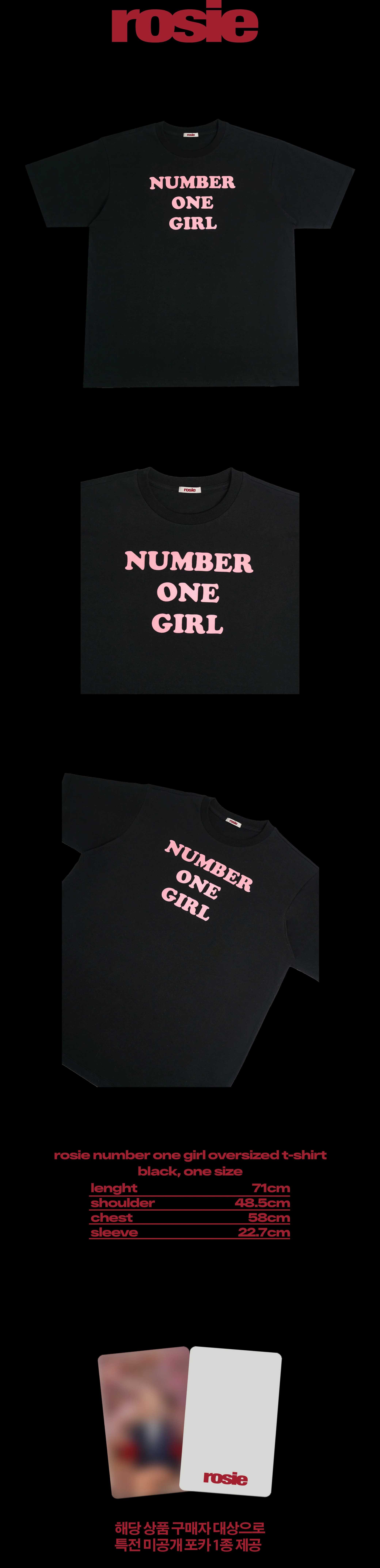 ROSÉ - NUMBER ONE GIRL Oversized T-Shirt (Black) [rosie APT