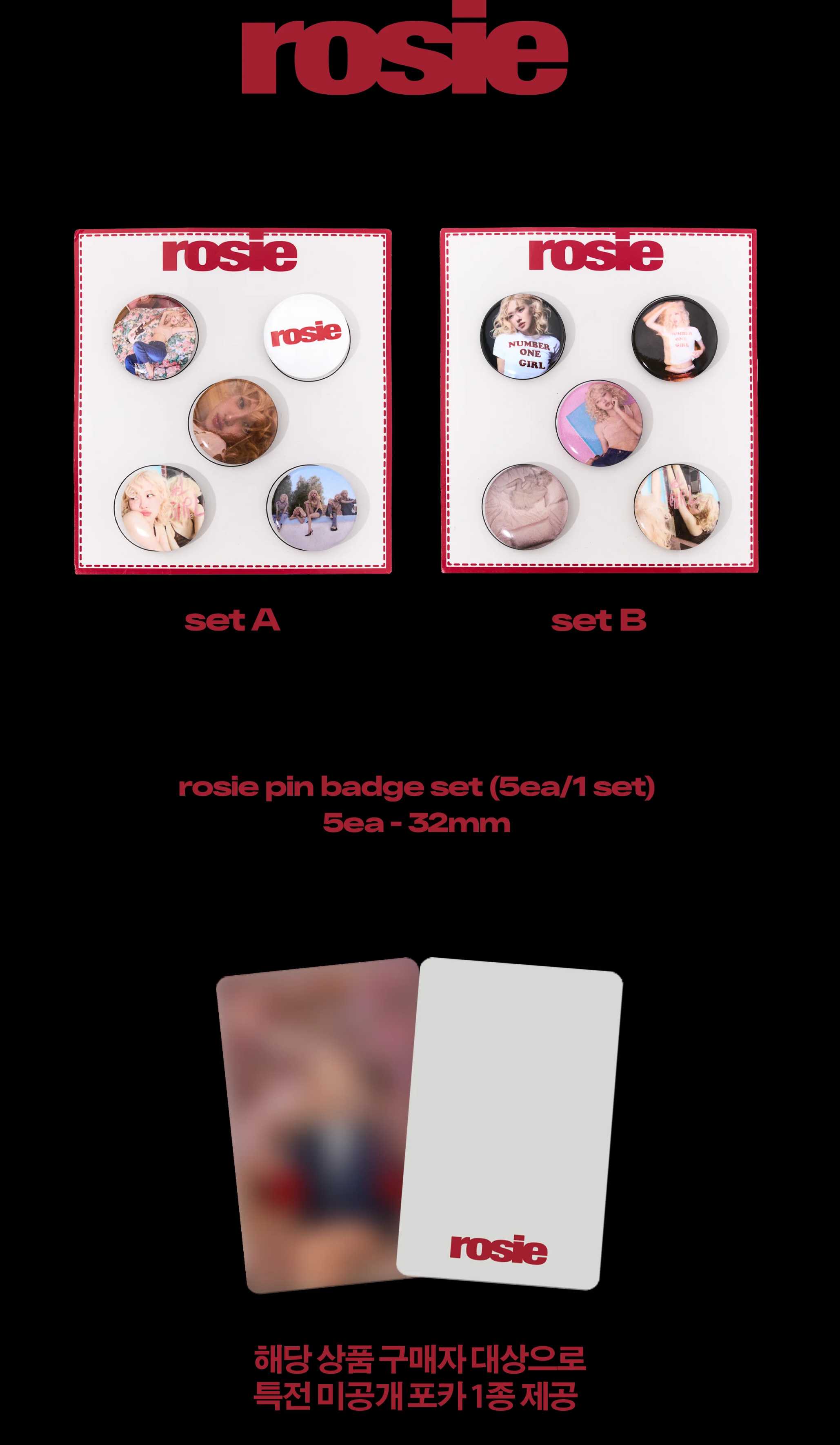 ROSÉ - Pin Badge Set [rosie APT Official MD]