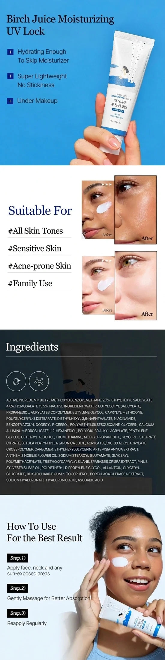 ROUND LAB - Birch Juice Moisturizing UV Lock gallery image 1