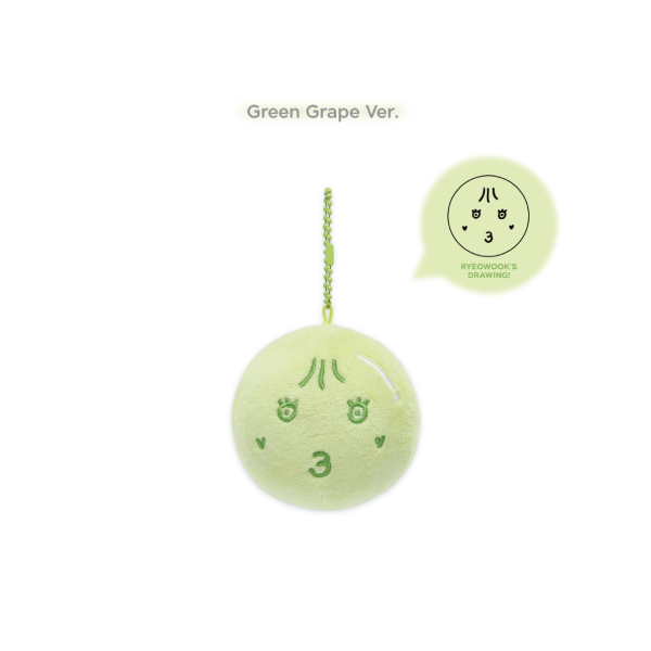 RYEOWOOK Stress Ball Keyring 2026 RYEOWOOKS AGIT Concert DIVE TO BLUE Official MD GREEN GRAPE Ver - main image