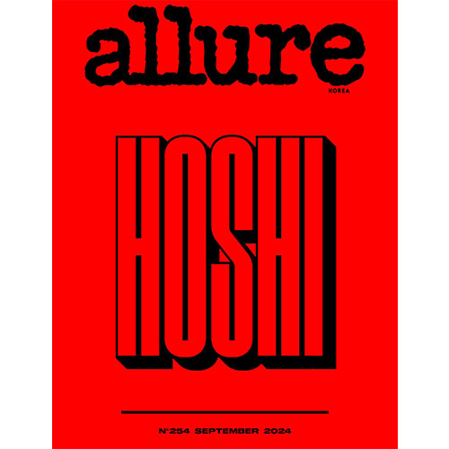 S COUPS AND HOSHI Cover allure September 2024 - C Version HOSHI main image