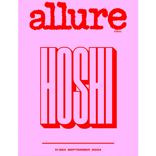 S COUPS AND HOSHI Cover allure September 2024 - E Version HOSHI main image