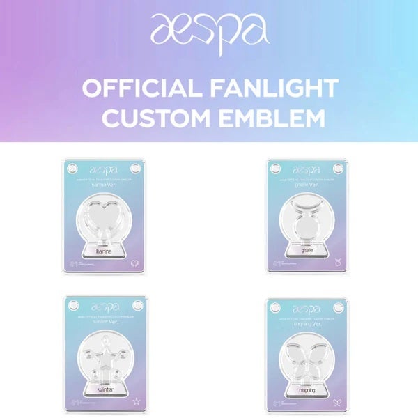 aespa Custom Emblem for Official Light Stick - 4 variations main image