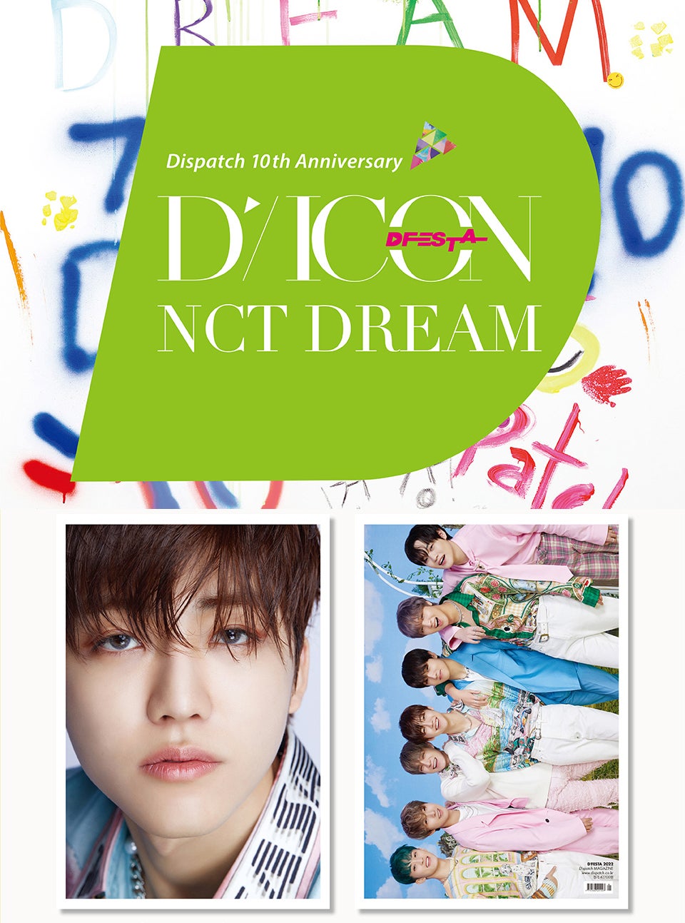 NCT DREAM DICON D&#39;FESTA Dispatch 10th Anniversary Main Product Image