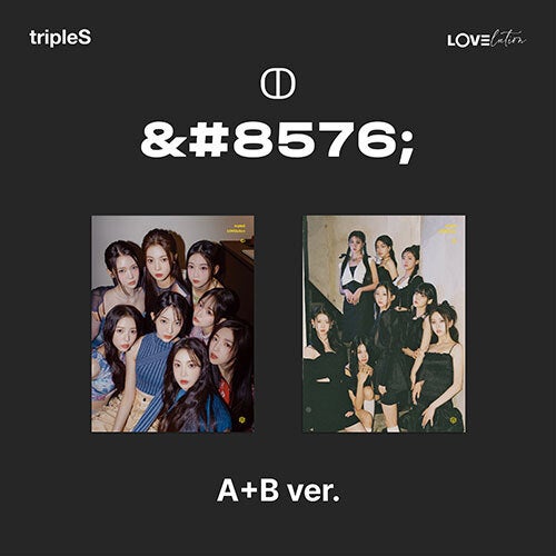 tripleS LOVElution 1st Mini Album - 2 variations main image