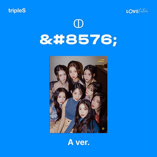 tripleS LOVElution 1st Mini Album - A version image