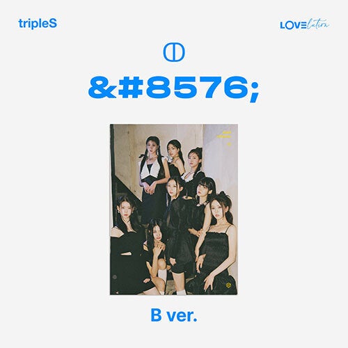 tripleS LOVElution 1st Mini Album - B version image